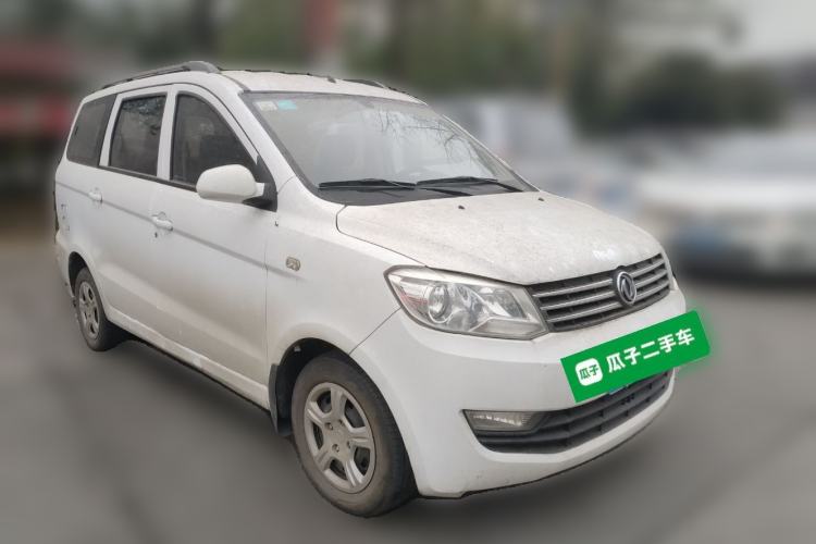 Used Dongfeng Fengon 330 2014 1.5L Manual Standard Edition DK15-02 Front Right 45 Deg