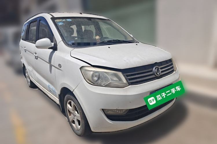 Used Dongfeng Fengon 330 2014 1.5L Manual Comfort Version DK15-02 Front Right 45 Deg