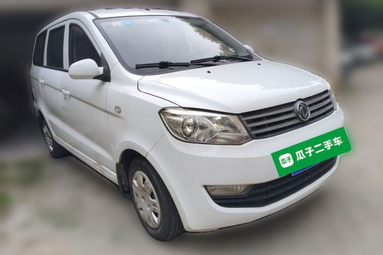 Used Dongfeng Fengon 330 2014 1.5L Manual Standard Edition DK15-02 Front Right 45 Deg