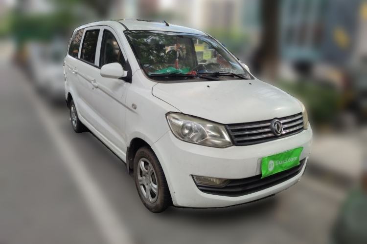 Used Dongfeng Fengon 330 2014 1.5L Manual Utility Version DK15 Front Right 45 Deg