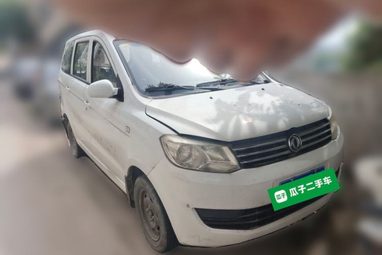 Used Dongfeng Fengon 330 2014 1.2L Manual Practical Version DK12-07 Front Right 45 Deg