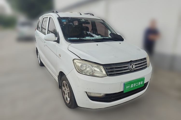 Used Dongfeng Fengon 330 2014 1.2L Manual Practical Version DK12-07 Front Right 45 Deg