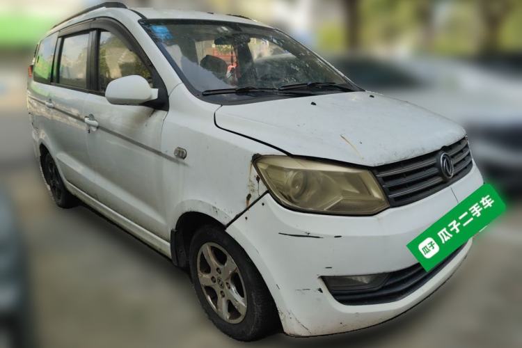 Used Dongfeng Fengon 330 2014 1.5L Manual Utility Version DK15 Front Right 45 Deg