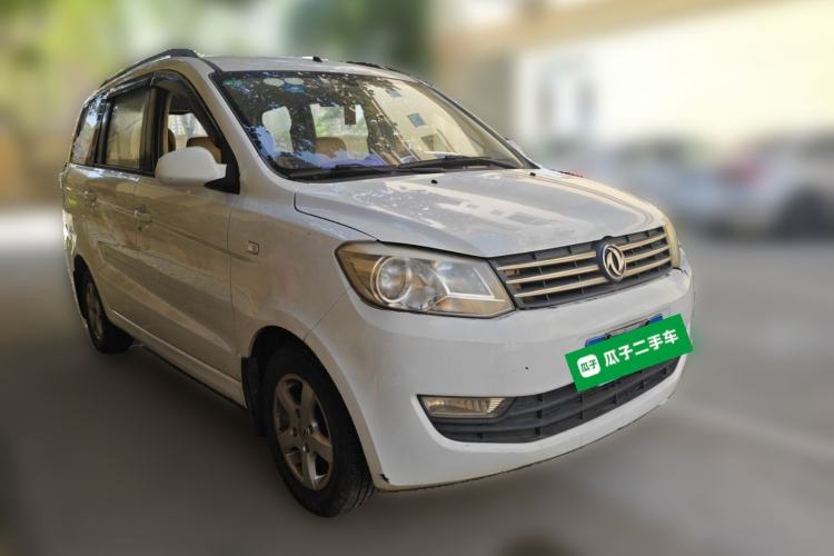 Used Dongfeng Fengon 330 2014 1.5L Manual Utility Version DK15 Front Right 45 Deg