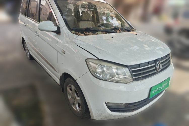 Used Dongfeng Fengon 330 2014 1.5L Manual Standard Edition DK15-02 Front Right 45 Deg
