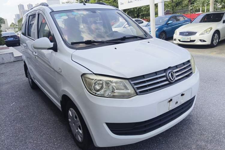 Used Dongfeng Fengon 330 2014 1.5L Manual Utility Version DK15 Front Right 45 Deg