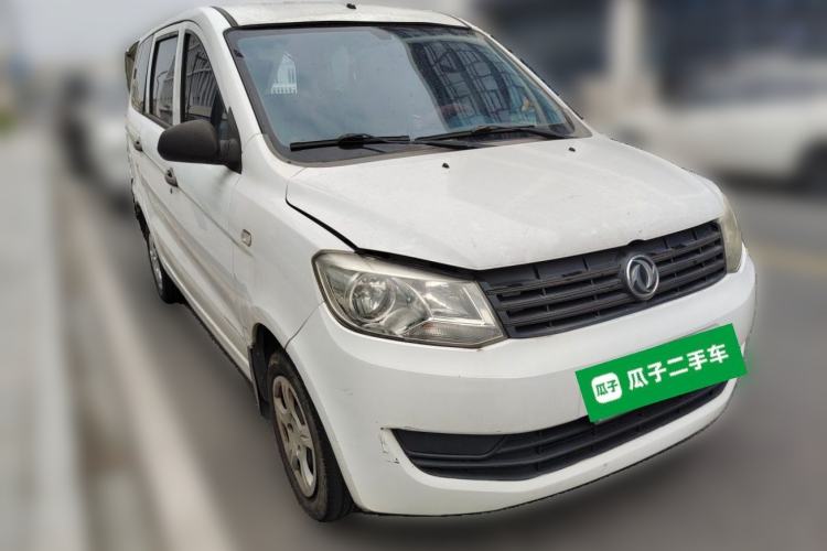 Used Dongfeng Fengon 330 2014 1.2L Manual Practical Version DK12-07 Front Right 45 Deg