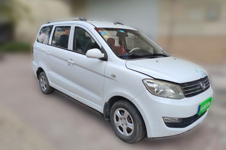 Used Dongfeng Fengon 330 2014 1.3L Manual Utility Version DK13-07 Front Right 45 Deg