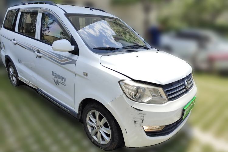 Used Dongfeng Fengon 330 2014 1.5L Manual Comfort Version DK15-02 Front Right 45 Deg