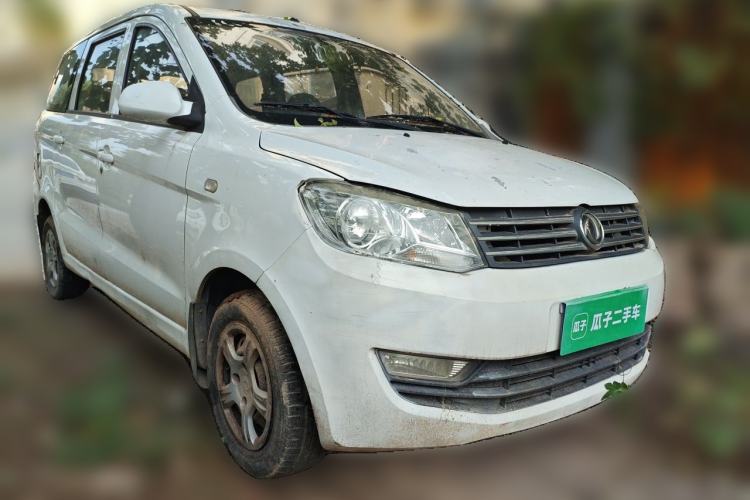 Used Dongfeng Fengon 330 2014 1.5L Manual Utility Version DK15 Front Right 45 Deg