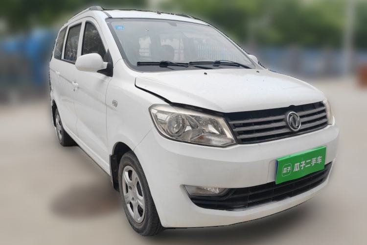 Used Dongfeng Fengon 330 2014 1.5L Manual Utility Version DK15 Front Right 45 Deg