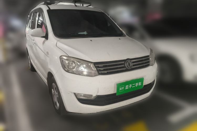 Used Dongfeng Fengon 330 2014 1.5L Manual Utility Version DK15 Front Right 45 Deg