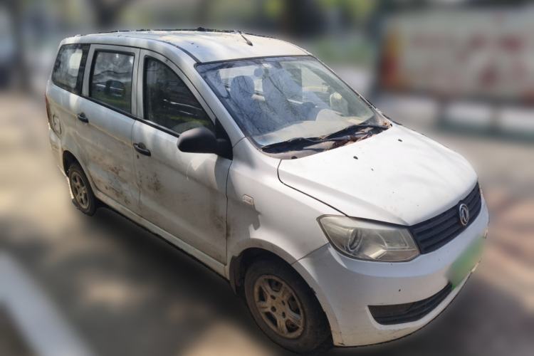 Used Dongfeng Fengon 330 2014 1.2L Manual Practical Version DK12-07 Front Right 45 Deg
