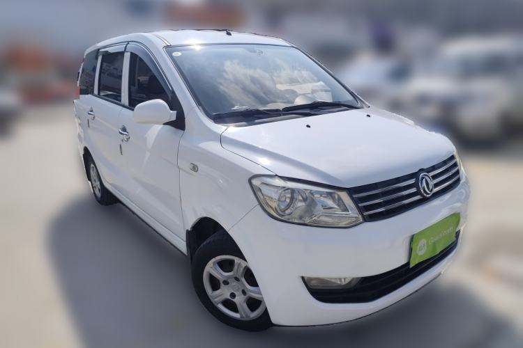 Used Dongfeng Fengon 330 2014 1.3L Manual Utility Version DK13-07 Front Right 45 Deg