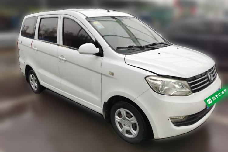 Used Dongfeng Fengon 330 2014 1.5L Manual Utility Version DK15 Front Right 45 Deg