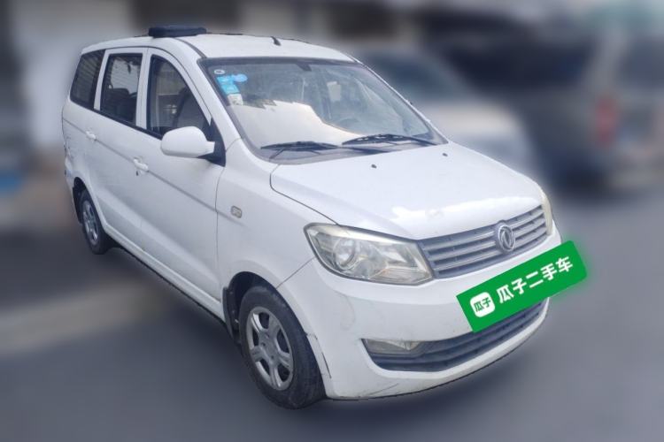 Used Dongfeng Fengon 330 2014 1.5L Manual Utility Version DK15 Front Right 45 Deg