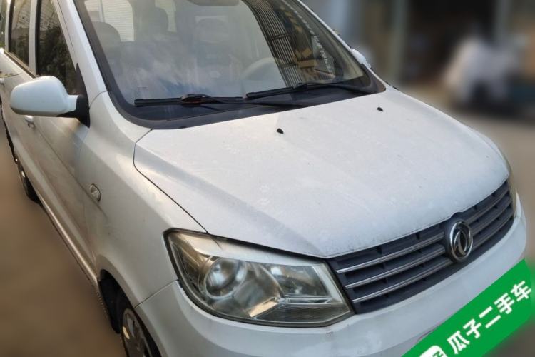 Used Dongfeng Fengon 330 2014 1.5L Manual Utility Version DK15 Front Right 45 Deg