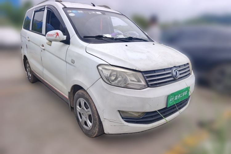 Used Dongfeng Fengon 330 2014 1.5L Manual Utility Version DK15 Front Right 45 Deg