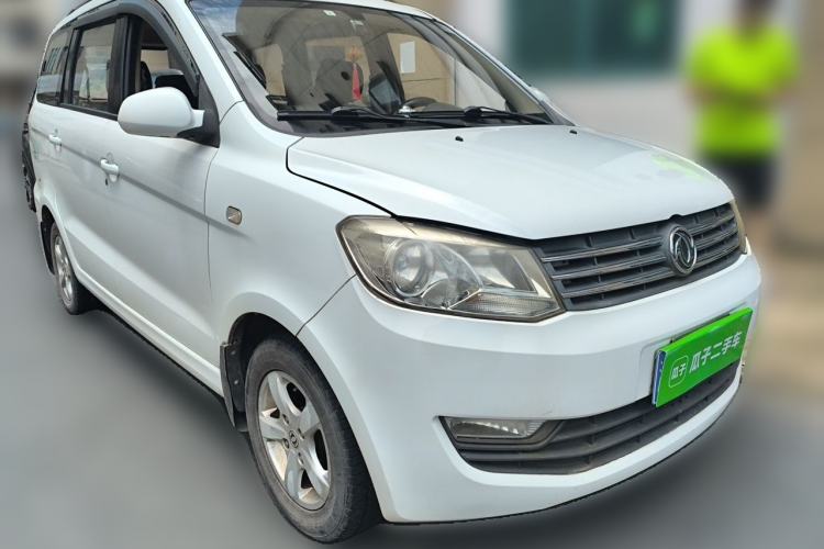 Used Dongfeng Fengon 330 2014 1.5L Manual Comfort Version DK15-02 Front Right 45 Deg