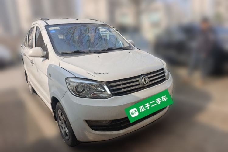 Used Dongfeng Fengon 330 2014 1.5L Manual Utility Version DK15 Front Right 45 Deg
