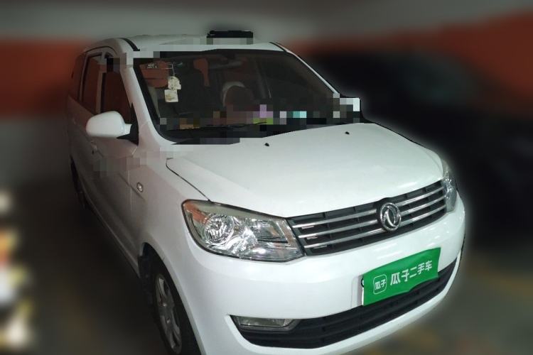Used Dongfeng Fengon 330 2014 1.5L Manual Utility Version DK15 Front Right 45 Deg