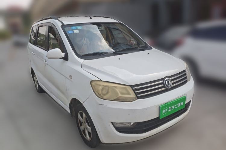 Used Dongfeng Fengon 330 2014 1.5L Manual Standard Edition DK15-02 Front Right 45 Deg