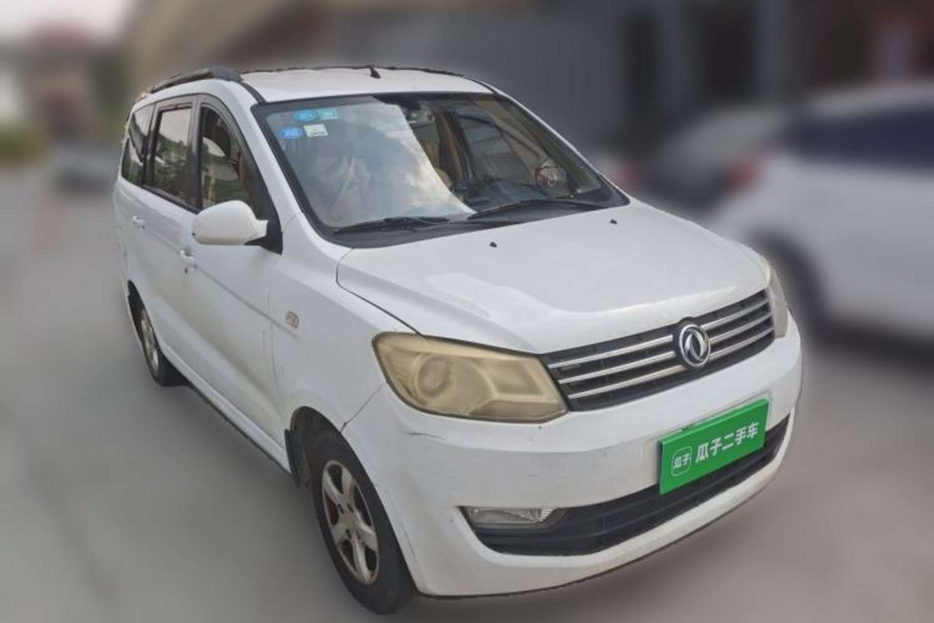 Used Dongfeng Fengon 330 2014 1.5L Manual Standard Edition DK15-02 Front Right 45 Deg
