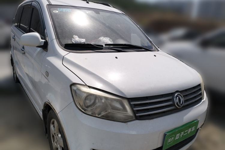 Used Dongfeng Fengon 330 2014 1.5L Manual Comfort Version DK15-02 Front Right 45 Deg