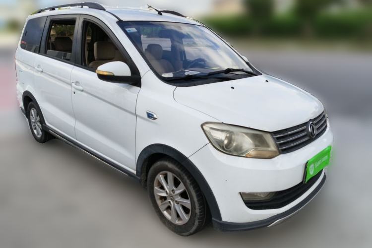 Used Dongfeng Fengon 330 2014 1.5L Manual Utility Version DK15 Front Right 45 Deg