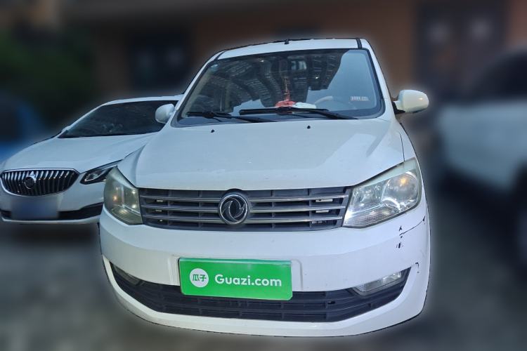 Used Dongfeng Fengon 330 2014 1.3L Manual Utility Version DK13-07 Front
