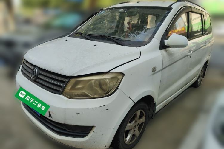 Used Dongfeng Fengon 330 2014 1.5L Manual Utility Version DK15 Guazi used car, China used car export, Used car for sale, Used cars, Cheapest cars for sale