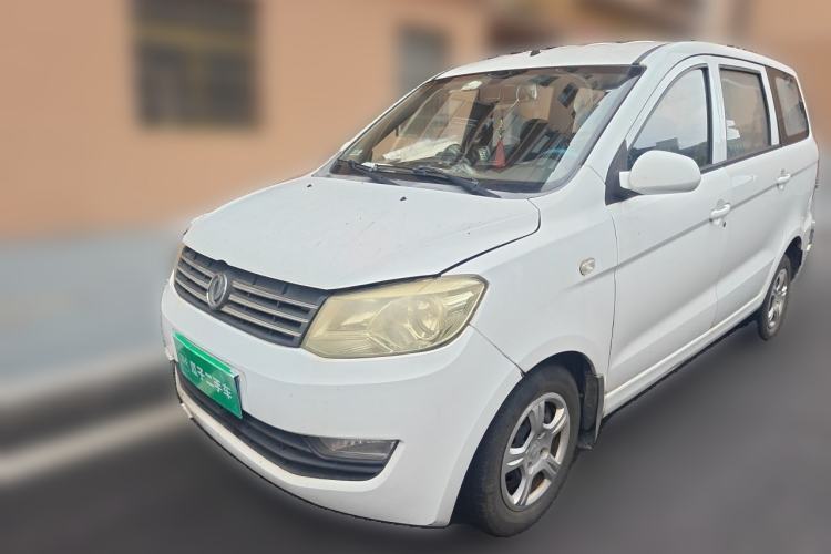 Dongfeng Fengon 330 2014 1.3L Manual Utility Version DK13-07 usata Guazi used car, China used car export, Used car for sale, Used cars, Cheapest cars for sale