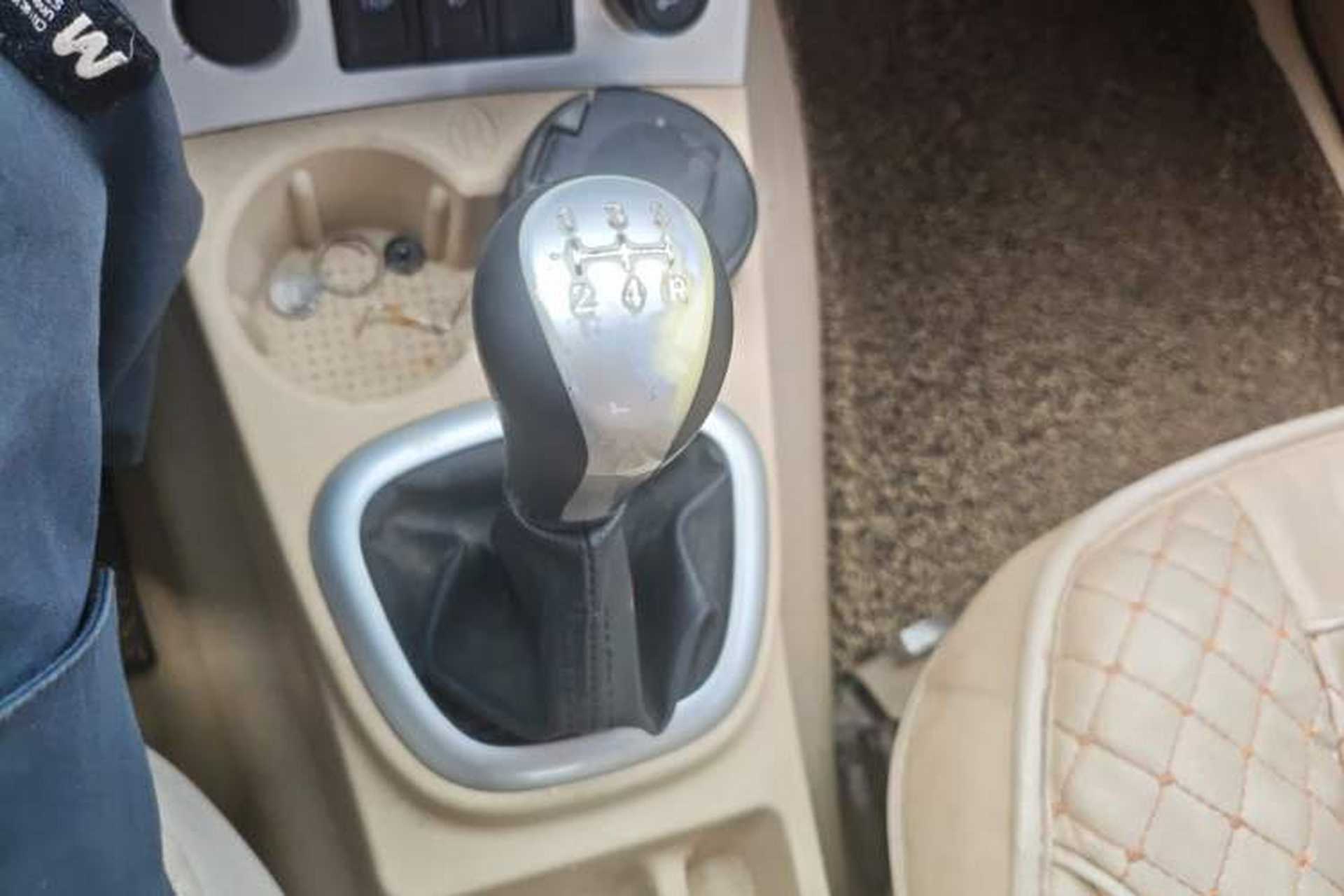 Used Dongfeng Fengon 330 2014 1.5L Manual Standard Edition DK15-02 Gear Lever