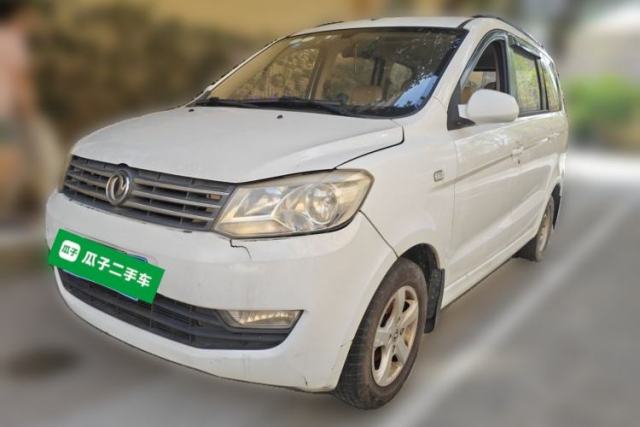 Used Dongfeng Fengon 330 2014 1.5L Manual Utility Version DK15