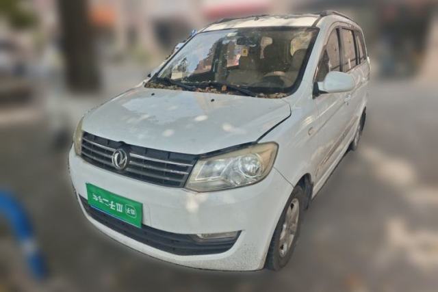 Dongfeng Fengon 330 2014 1.5L Manual Standard Edition DK15-02 с пробегом