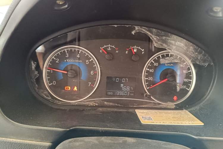 Used Dongfeng Fengon 330 2014 1.5L Manual Utility Version DK15 Instrument Cluster