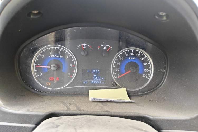 Used Dongfeng Fengon 330 2014 1.3L Manual Utility Version DK13-07 Instrument Cluster