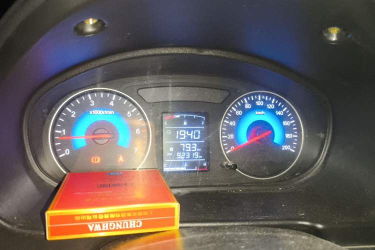 Used Dongfeng Fengon 330 2014 1.5L Manual Utility Version DK15 Instrument Cluster