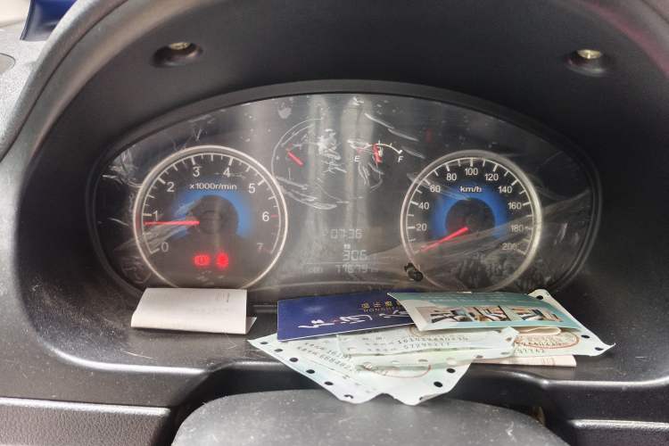Used Dongfeng Fengon 330 2014 1.5L Manual Utility Version DK15 Instrument Cluster