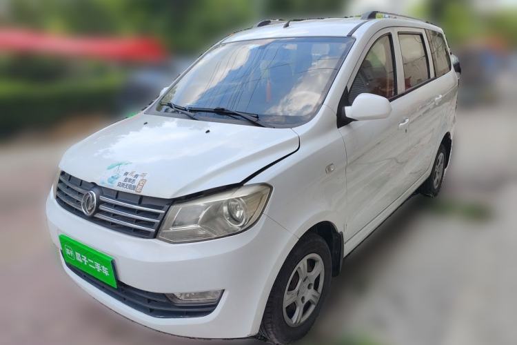 Used Dongfeng Fengon 330 2014 1.3L Manual Utility Version DK13-07 Guazi used car, China used car export, Used car for sale, Used  cars, Cheapest cars for sale