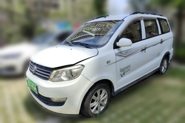 Used Dongfeng Fengon 330 2014 1.5L Manual Comfort Version DK15-02