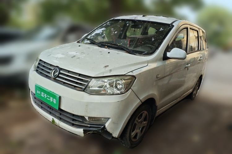 Used Dongfeng Fengon 330 2014 1.5L Manual Utility Version DK15 Guazi used car, China used car export, Used car for sale, Used  cars, Cheapest cars for sale