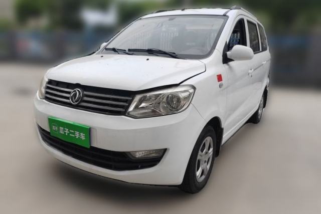 Used Dongfeng Fengon 330 2014 1.5L Manual Utility Version DK15