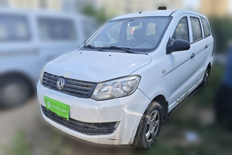 Used Dongfeng Fengon 330 2014 1.2L Manual Practical Version DK12-07 Guazi used car, China used car export, Used car for sale, Used cars, Cheapest cars for sale