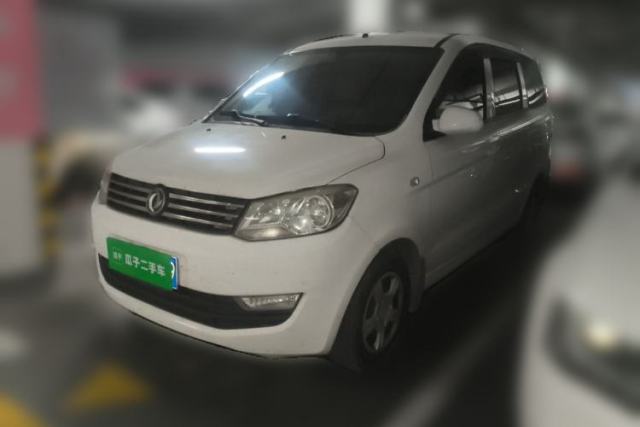 Used Dongfeng Fengon 330 2014 1.5L Manual Utility Version DK15