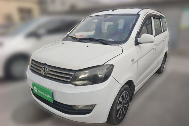 Used Dongfeng Fengon 330 2014 1.5L Manual Standard Edition DK15-02