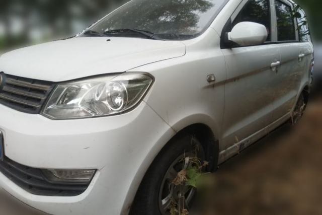 Ojetý Dongfeng Fengon 330 2014 1.5L Manual Utility Version DK15