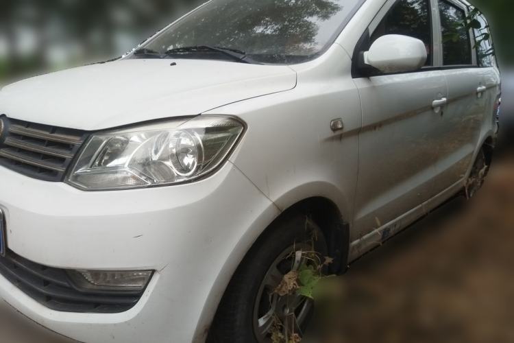 Dongfeng Fengon 330 2014 1.5L Manual Utility Version DK15 usado Guazi used car, China used car export, Used car for sale, Used cars, Cheapest cars for sale