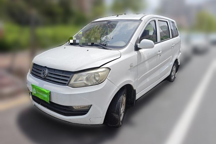 Used Dongfeng Fengon 330 2014 1.5L Manual Utility Version DK15 Guazi used car, China used car export, Used car for sale, Used cars, Cheapest cars for sale