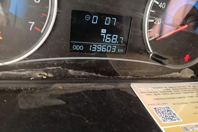 Used Dongfeng Fengon 330 2014 1.5L Manual Utility Version DK15 Odometer Close Up